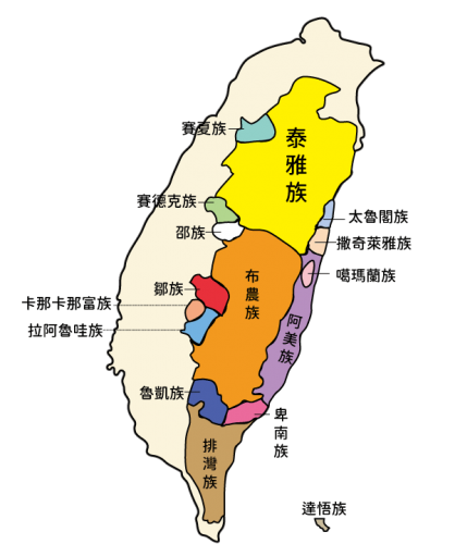 原住民分布圖